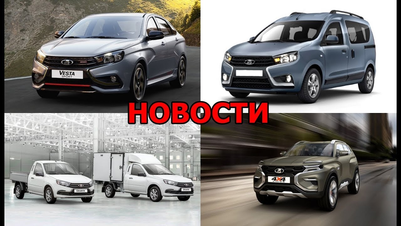 Серова 1 автоваз