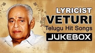 Veturi Sundarama Murthy || Telugu Hit Songs || Birthday Special || Jukebox