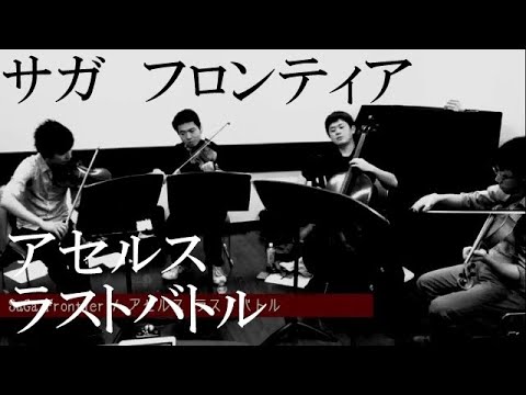 【ARS10＋】ラストオリジン vol.2 伴侶の義務　アザゼル　sr ラストオリジン -Last Origin على X: 