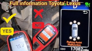 How To My Car Parking Sensor Not Work Toyota Lexus / Parking sensors kaam nhi kar rahe hai 🚘