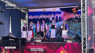 Брянский ансамбль «Дубравушка» завоевал Гран-при Всероссийского фестиваля