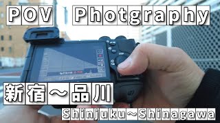 POVPhotography Shinjuku Shinagawa α6700+SELP1020G【POV photography】