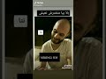 كي يقولك واحد متقدرش تعيش بلا بيا
