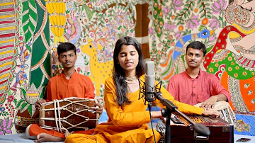 Sita Ram Sita Ram Sita Ram Kahiye - Maithili Thakur, Rishav Thakur, Ayachi Thakur