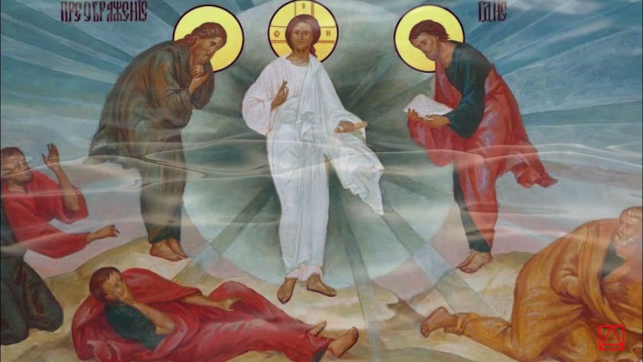 преображение господня икона круглая. молитва на преображение господне. преображение господа бога и спаса нашего иисуса христа. преображение господа иисуса христа икона. храм преображения господня (кудеиха).
