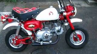 Honda Monkey 30Th Anniversary Ltd Edition Style - 124Cc Engine