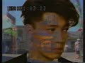 坂本龍一 – アデリック・ペンギン / Ryuichi Sakamoto – Adelic Penguins (1986)