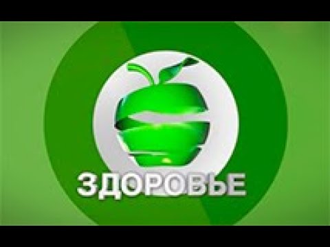 Деформирующий артроз коленного сустава: когда делать операция? Здоровье.