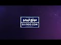 المهرجان النتظر انسان جرىء   اللى هيجبنا   هنتبرعلو أحنا بقلبنا   غناء وتوزيع أبوالشوق              سمعها
