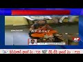 Police Arrest Buridi Baba in Indrakeeladri Temple