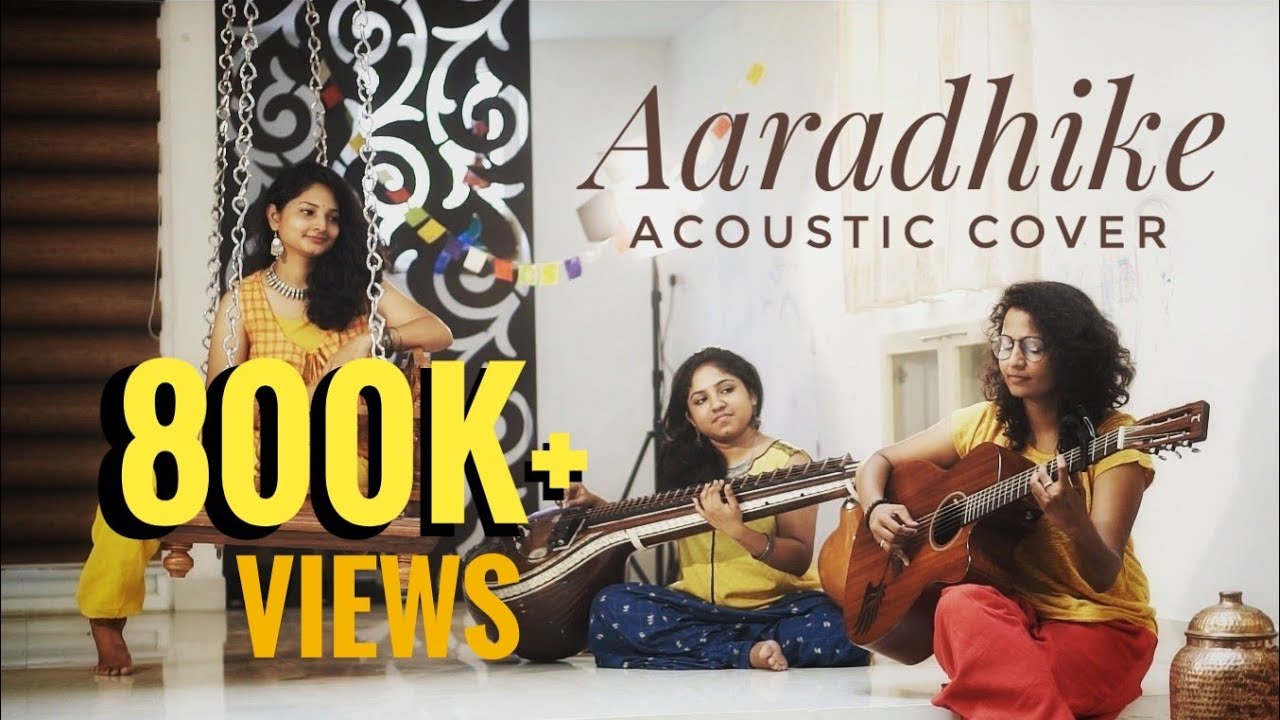 Aaradhike  Ambili  Acoustic cover by Vaishnavi Kannan  Haritha Raj  Vagu Mazan
