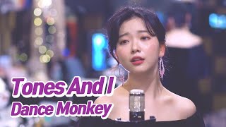 요요미 - Dance Monkey (Tones And I) Cover by YOYOMI