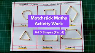 Matchstick Activity Work | Maths shapes 2D | Matchstick Activity | Shapes Activity with Matchstick