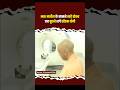 MRI Machin के सामने खड़े होकर जब पूछने लगें CM Yogi | Lucknow | Uttar Pradesh #mri #cmyogi #upnews