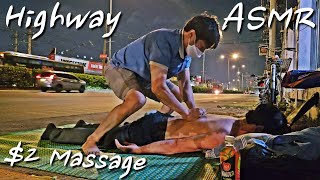 Only $2 Massage Shop - Highway Noise ASMR [4K]