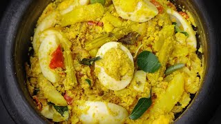 അവിയൽ വെക്കുന്നതിലും എളുപ്പമാണോ മുട്ട അവിയൽ  Easy Egg Recipe | Mutta Aviyal easy side dish for rice