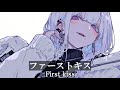 [playlist] Chill Japanese Song Vibes 聴いたら絶対ハマる最高のJapanese Songs playlist