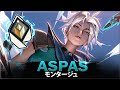 【VALORANT】これがAspasがブラジルの神エイムである理由です | ヴァロラントモンタージュ