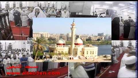 قراءة ممتعة من سورة الانعام (1) للشيخ محمد فتحى ليلة الثامن والعشرين من التهجد بمسجد التابعين