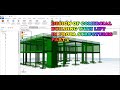 Prota Structures; Design of commercial building with Lift (Part-1)