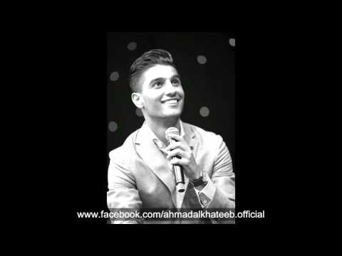 موطني محمد عساف   