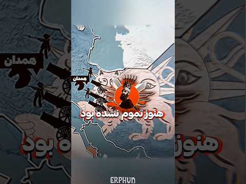 برادر جنبه باخت نداره ایران