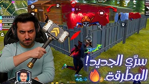 لن تستغني عن المطرقة بعد الآن!🔥شوف القوة بنفسك 💥😲