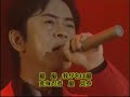 변신닌자 아라시 嵐 OP 미즈키 이치로(水木一郎) Henshin Ninja Arashi 오프닝 LIVE