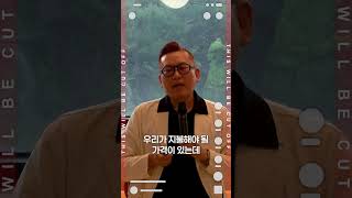 기계가 모든 것을 해주는 ‘AI 유토피아’…?!  #agi #chatgpt #김대식