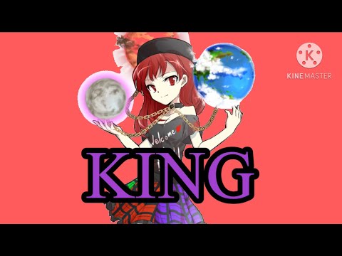 【東方PV】KING