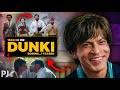 Boring Hai? Yeh Kya BAKWAS Bana Diya!!? ⋮ DUNKI DROP 1 Review