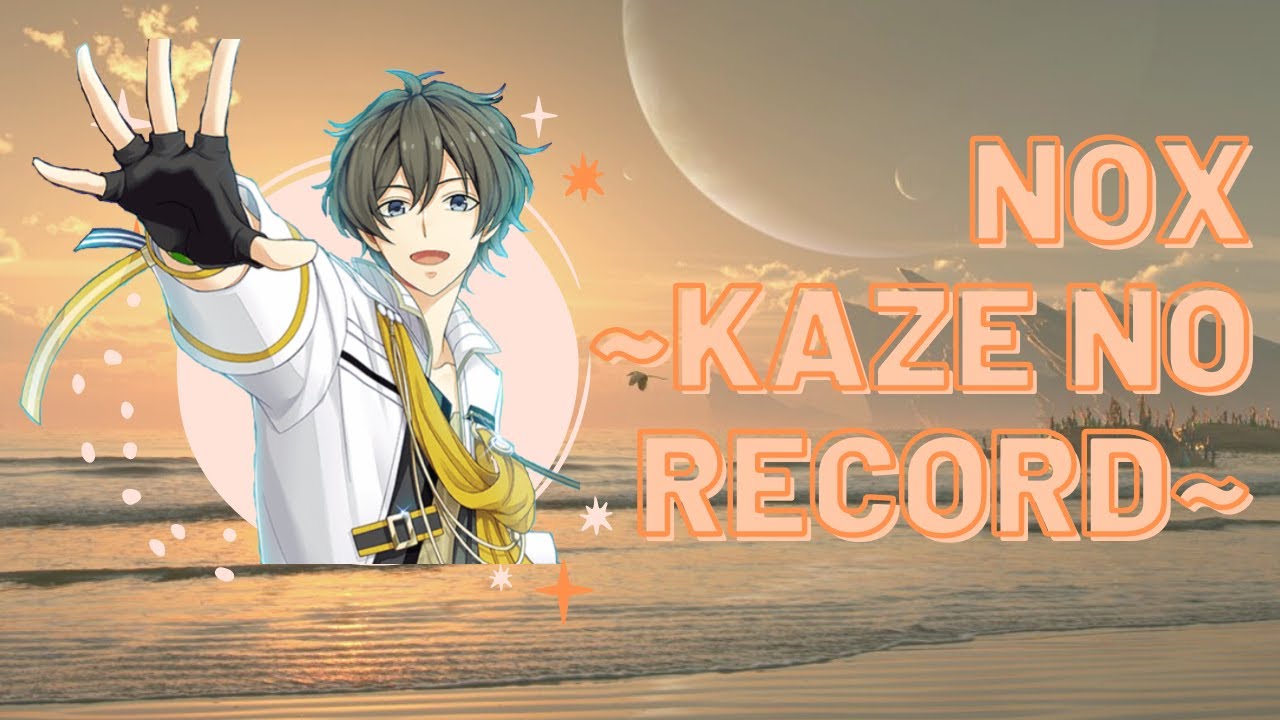 [Nagatsuki Yoru] nox~ kaze no record~ sub español