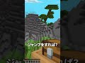 例の鳥がチェストに入っていた!?