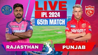 🔴Live : RAJASTHAN ROYALS vs PUNJAB KINGS | IPL Live Match, RR vs PBKS | IPL Live Scores & Commentary