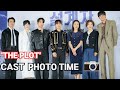 The plot photo time gang dongwon lee musaeng lee misook and more press conference 240429