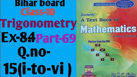 Dr.k.c.sinha|Class-10 (Math)|Ex-8.4|Q.no-15(i-to-vi)@wisdompoint1970