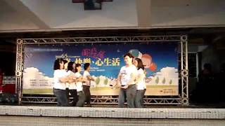 990605關懷社區活動表演四季謠下集.MPG