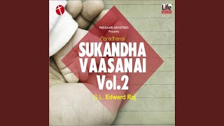 Sukandha Vaasanai, Vol. 2 (Aaradhanai)