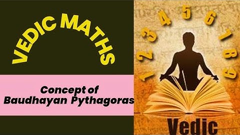 #17 Vedic Mathematics.Concept Of Baudhayana Pythagoras Theorem#del#delhiuniversity #mathiseasy#maths