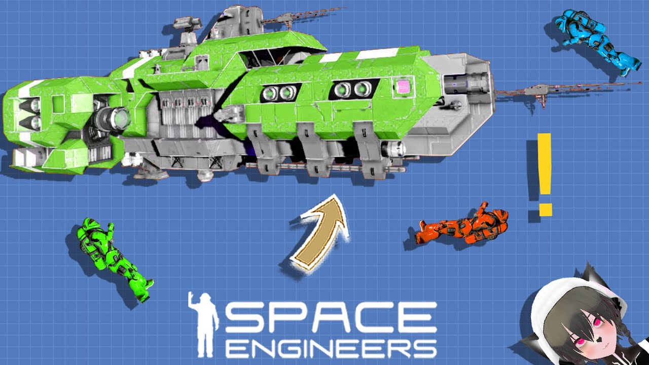 2 Tricks People Use to Find Your Ship and Base on Space Engineers and ...