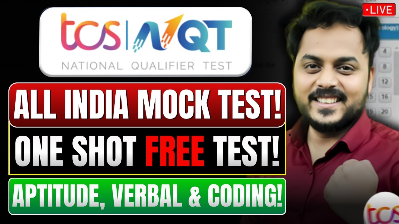 TCS NQT 2026 All India Mock Test | Based on TCS 2026 On-Campus Pattern | Check Your Rank