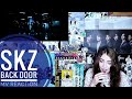 Кроссоверы JYP Family в клипах SKZ😃💪🏻 || Stray Kids "Back Door" MV Reaction