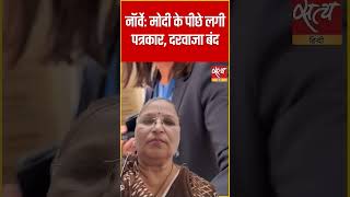 jisko halat samajh nahi aa rahe, usko interpreter aur teleprompter de ke bhi kya kar loge?