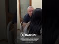 Блефаропластика в Ташкенте, ковоклар пластикаси, Консультация.