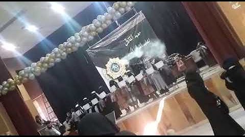 يتشرف معهد الفاروق بتكريم حفظة من أجزاء القرآن الكريم . باركولي