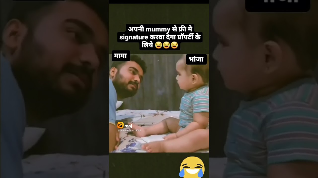 kumdee 😂😀😂😀