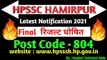 HPSSC Latest Result 2021 || Post Code 804 Final Results || HPSSC Latest Result 2021 ||