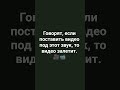 #врек
