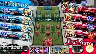 【WLW】えいニャが往く御伽の国 110歩目【A3リトル・アリス】