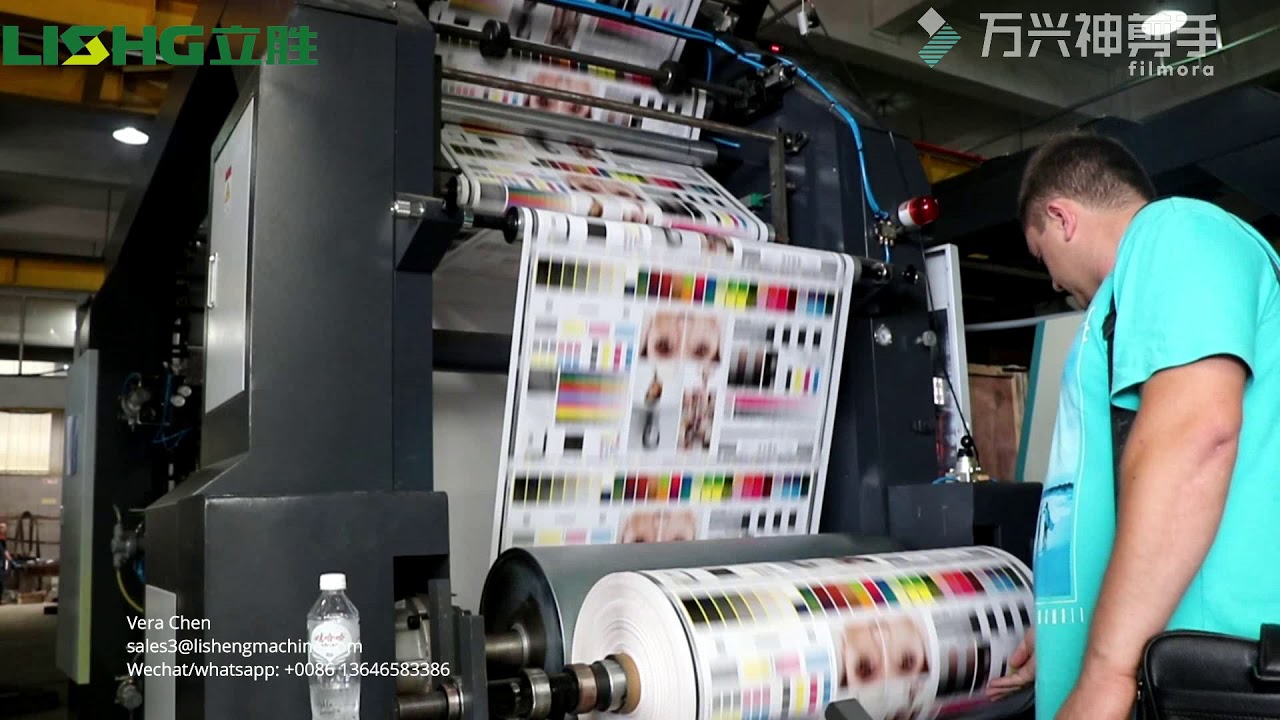 YTB 6800 high speed stack flexo printing machine for Thermal paper ...